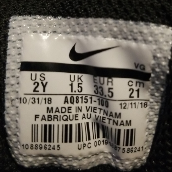 Nike Vapor Ultrafly II Keystone White Black AQ8151-100 Baseball Cleats Youth 2Y - Picture 6 of 6